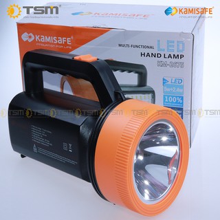 TSM รุ่น KM-2675 ไฟฉายแรงสูง led รุ่น kamisafe สว่างเป็นพิเศษ ทนทาน ชาร์จซ้ำได้ แบตเตร์รี่ 2000mAh ไฟฉาย led