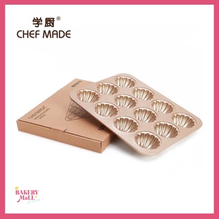 CHEFMADE WK9316 ถาดอบ มาเดอลีน 12 ช่อง