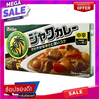 เฮ้าส์เครื่องแกงกะหรี่ชนิดเผ็ดกลาง 185กรัม House curry paste, medium spicy 185 grams