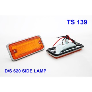 ไฟข้าง ดัทสัน 620 datsun 620 SIDE LAMP(1 คู่) By.T.S.Motor