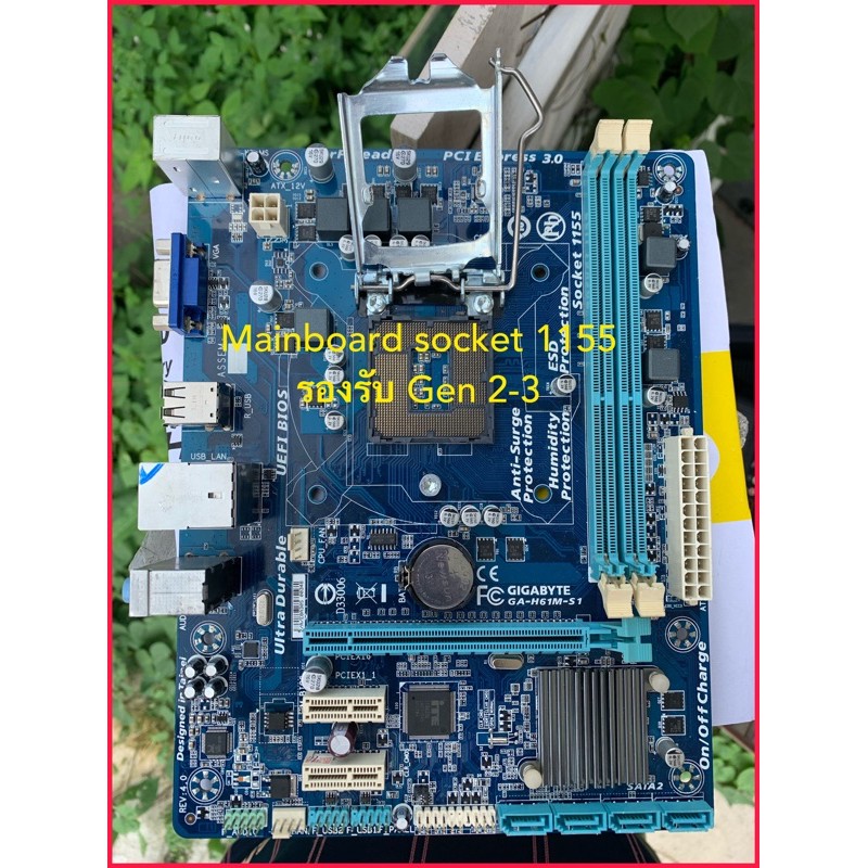 MB1155รองรับCPU_Intel รองรับ i3 i5 i7