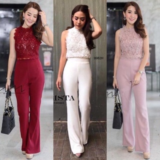 9982 Set 2 ชิ้น เสื้อลูกไม้ แขนกุด + กางเกงเอวสูงขายาว Set of 2 pieces, sleeveless lace top + high waisted pants.