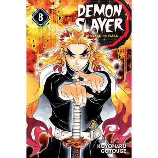 Demon Slayer 8 : Kimetsu No Yaiba (Demon Slayer: Kimetsu No Yaiba) [Paperback]