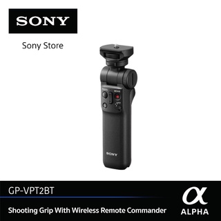 SONY กริ๊ปถ่ายภาพ รุ่น GP-VPT2BT พร้อม Remote Commander ไร้สาย