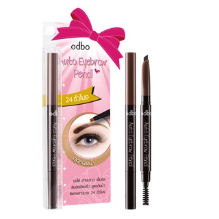 (แท้) Odbo Auto Eyebrow Pencil โอดีบีโอ ออโต้ อายบราว เพ็นซิล ดินสอเขียนคิ้วแบบออโต้ OD712