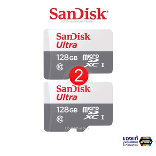 แหล่งขายและราคา[แพ็คคู่ 2ชิ้น] Sandisk Micro SD Card Ultra Class10 16GB 32GB 64GB 128GB 100MB/S (SDSQUNS) เมมโมรี่ แซนดิส ประกัน 7 ปีอาจถูกใจคุณ