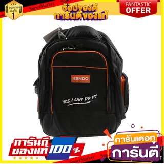 กระเป๋าเครื่องมือ KENDO 90176 กระเป๋าช่าง TOOL STORAGE BACKPACK KENDO 90176