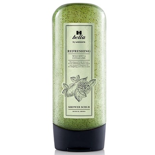 Free Delivery Bella By Watsont Refreshing Shower Scrub 290g. Cash on delivery