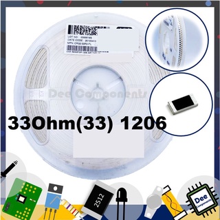 33Ohm (33) 1206 ±1%    CR32-33R0-FL ASJ 1-B1-5 (ขายยกแพ็ค 1 แพ็ค มี 100 ชิ้น)