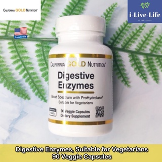 California Gold Nutrition - Digestive Enzymes Suitable for Vegetarians 90 Veggie Capsules เอนไซม์ย่อยอาหาร