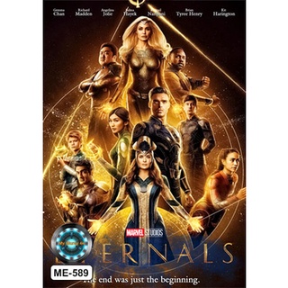 DVD หนัง เสียงไทยมาสเตอร์ Eternals ฮีโร่พลังเทพเจ้า