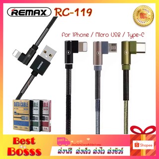 สายชาร์จ Remax RC-119 / U17 / U20 ของแท้ 100% Ranger Series ยาว 1 เมตร 2.4A Max สำหรับ Micro USB bestbosss