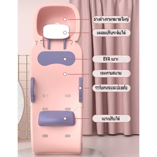 Aoduoyaya เตียงสระผมเด็ก เก้าอี้สระผมเด็ก พับเก็บได้ ฟรี ท่อน้ำ รับน้ำหนักได้ 50กก.