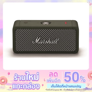 ลำโพงบลูทูธ Marshall Emberton Forest ฺPortable Wireless Bluetooth Speaker รับประกันแท้ 100%