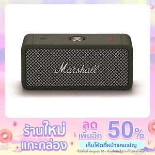 ลำโพงบลูทูธ Marshall Emberton Forest ฺPortable Wireless Bluetooth Speaker รับประกันแท้ 100%