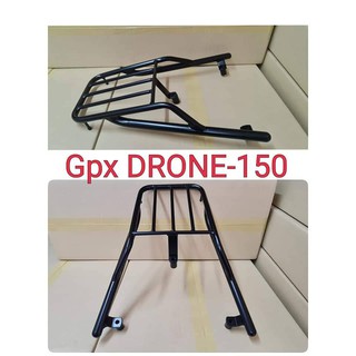 ตะแกรงหลัง แรคท้าย GPX DRONE 150