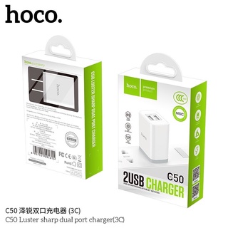 Hoco ที่ชาร์จ พร้อมสาย รุ่น C50 มี 2 ช่องชาร์จไฟ 2.1A พร้อมสาย iPhone/Android  ของแท้ 100%