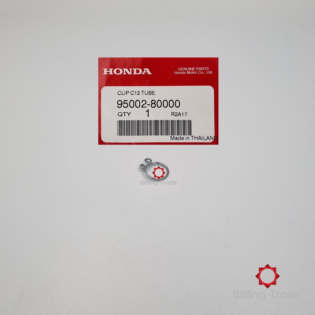 0457_HO. คลิ๊ปรัดท่อถ่ายน้ำมัน (C12) (B267) HONDA: (95002-80000) [แท้ศูนย์ 100%] .... CLIP,TUBE (C12)
