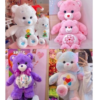 พร้อมส่ง (Korea🇰🇷) Care Bears รุ่น basic ขนาด 50 cm.