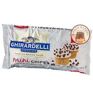 (สีเงิน) กิลาเดลลี่ มินิ ชิพส์ เซมิ-สวีท ช็อคโกแลต (ชิพส์เล็ก) GHIRARDELLI  MINI Chips Semi-Sweet Chocolate 283g