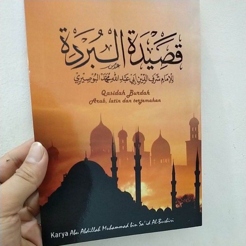 การแปลของ เบอร์ดาห์ ขนาด a5(14x20cm)