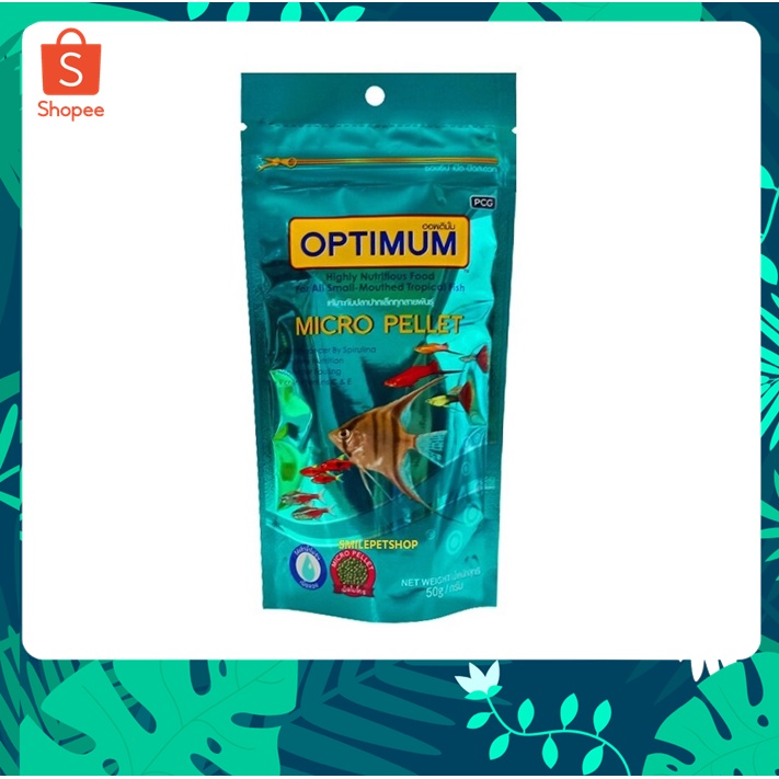 Optimum Micro pellet อาหารสำหรับปลาหางนกยูง นีออน  50g.