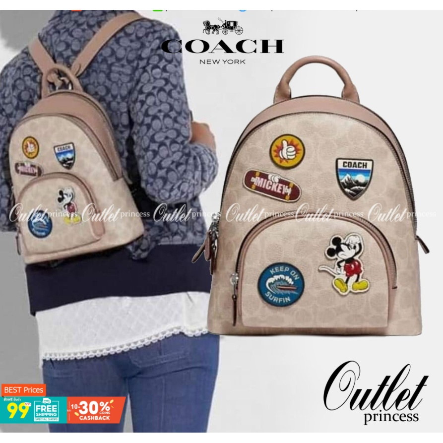 COACH 3892 DISNEY MICKEY MOUSE x COACH SIGNATURE SMALL BACKPACK เป้รุ่นลิมิเต็ดสุดหายาก!! คิ้วท์ๆ น่