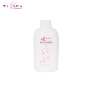 Wienna DC11401 ผลิตภัณฑ์ซักชุดชั้นใน น้ำยาซักชุดชั้นใน ฝาเกลียว 120 มล. สีชมพู