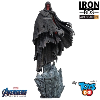 Iron Studios Red Skull BDS Art Scale 1/10 - Avengers: Endgame