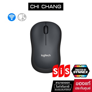 LOGITECH (เมาส์ไร้สาย) MOUSE M221 WIRELESS SILENT (Black)