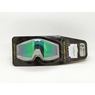 เลนส์ 100% Speedcraft Replacement Short Lens Mirror Green 100%