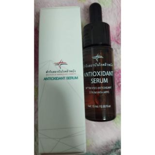 Antioxidant serum ของสถาบันโรคผิวหนัง