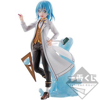 Slime Tensei Shitara Slime Datta Ken - Rimuru Tempest - Ichiban Kuji ～ (Last One Prize) - Special ver. (Bandai Spirit)