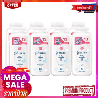 จอห์นสัน แป้งเด็ก กลิ่นคลาสสิค สีขาว 65 กรัม x 12 กระป๋องJohnsons Baby Powder Classic White 65g x 12 Bottles