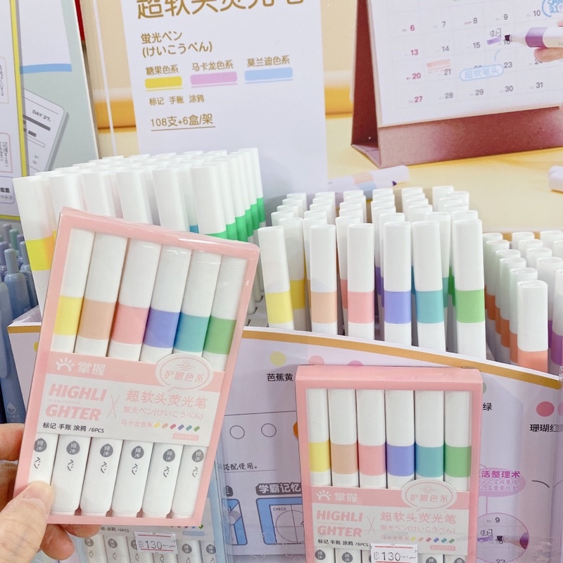 ไฮไลท์แท่งเรียว สีโทนเกาหลี GHP3973 รูปที่ 4