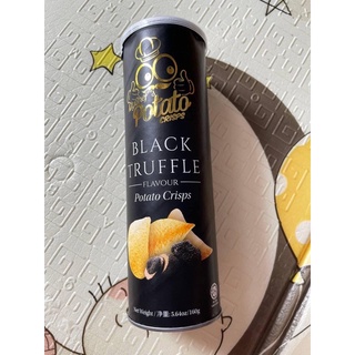 มันฝรั่ง My Chef Black Truffle Potato รสเห็ดทรัฟเฟิล ขนาด 160g