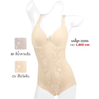 ELFEรหัส322005บอดี้สูทลูกไม้มีโครง