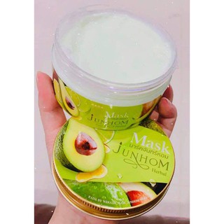 มาร์คจันทร์หอม Mask Junhom Herbal 250 g.(1ปุก)