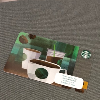 Starbucks coffee cup