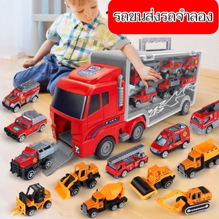 🔥พร้อมส่ง🔥 Big Construction รถบรรทุกชุด 6In1 Mini Diecast Alloy Car รุ่นของเล่นวิศวกรรมยานพาหนะ Carrier รถบรรทุกของ