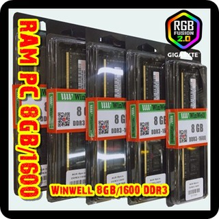 RAM PC(Win well )8GB/1600 DDR3 Chip Hynix ของใหม่ ประกัน 3ปี ใส่ได้ทั้ง AMD intel