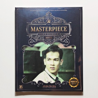 CD เพลงไทย เสกสรร ชัยเจริญ (หนุ่มเสก) - The Masterpiece (2CD, Compilation, Gold disc) (แผ่นใหม่)