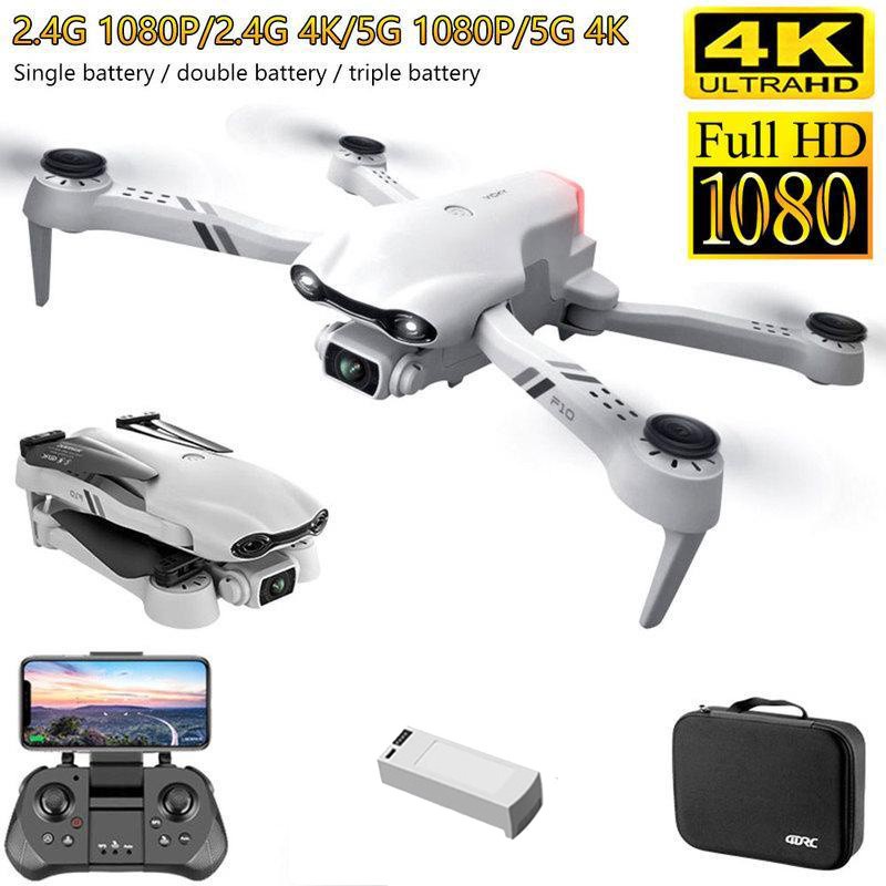 ☁2021 NEW F10 Drone GPS 4K HD 5G WiFi Live Video FPV Quadrotor Flight 25 Minutes RC Distance 2000m Drone