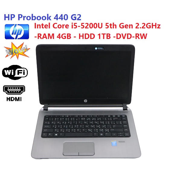 Notebook HP Probook 440 G2 -Intel Core i5-5200U 5th Gen 2.2GHz -RAM 4GB - HDD 1TB -DVD-RW