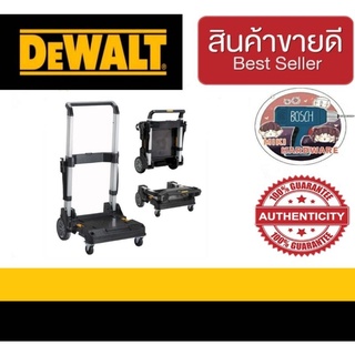 DeWalt DWST1-71196 รถเข็นลาก Dewalt Tstak