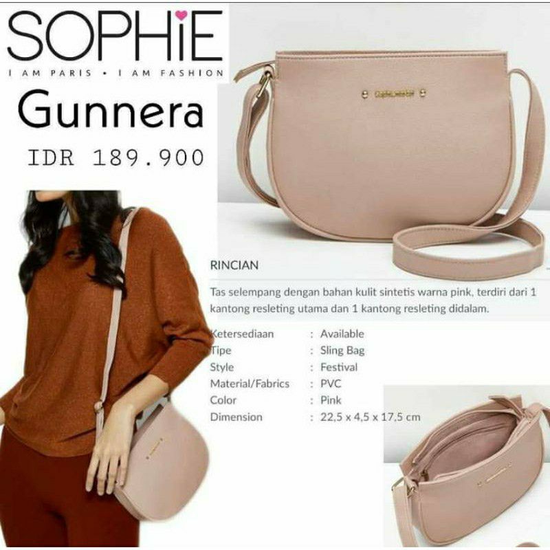 กระเป๋า Gunnera SOPHIE PARIS