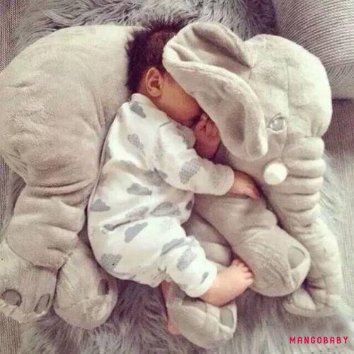 หมอนตุ๊กตารูปช้างน่ารักสำหรับเด็ก