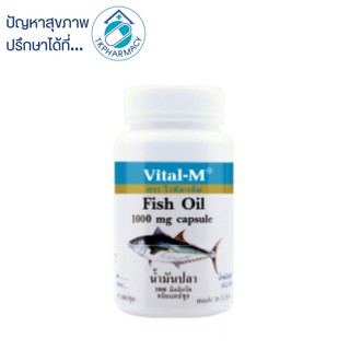 Vital-m Fish oil 1000 mg. 100+10 softgels