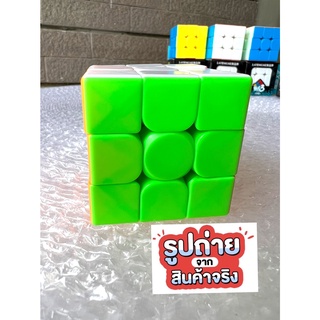 เกมรูบิก ของเล่นรูบิก ขนาด 3x3 รูบิค ลื่นปรี๊ด หมุนง่าย เกมฝึกสมอง เกมเสริมทักษะ ของเล่นรูบิก รูบิกของเล่น ของเล่นเด็ก