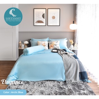 LOFTYSOFT ผ้านวม ผ้าห่ม ปลอกผ้านวม 6ฟุต, 5ฟุต, 3.5ฟุต Cotton Silk 550 เส้นด้าย Elegance Collection - Arctic Blue